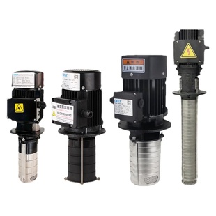 不锈钢立式多级离心泵U钻冲洗高压扬程加工中心数控机床冷却水泵