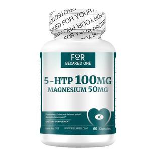 血清素缓解5-羟色胺htp五羟色氨酸焦虑多巴胺皮质醇受体激动剂