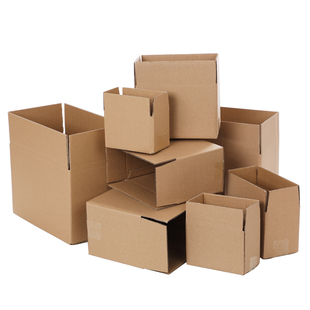 正方形纸箱半高方型顺丰快递打包箱特硬加厚三层五层包装盒厂定做