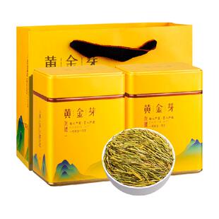 福茗源茶叶绿茶黄金芽明前春茶珍稀白茶黄金叶年货礼盒