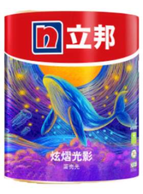 立邦蛋壳光艺术漆新品内墙乳胶漆