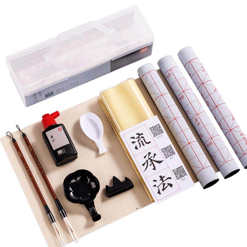 得力毛笔初学者书法套装文房四宝兼毫毛笔三年级毛笔练字小学生入门级专用毛笔水写布书写纸国画笔墨纸砚书