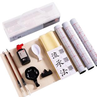 得力毛笔初学者书法套装兼毫毛笔三年级毛笔练字小学生入门级专用毛笔水写布书写纸文房四宝国画笔墨纸砚书