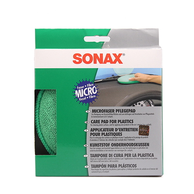 sonax仪表台擦拭盘内饰擦拭工具