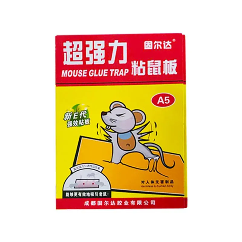 粘鼠板强力家用老鼠贴灭鼠捕鼠