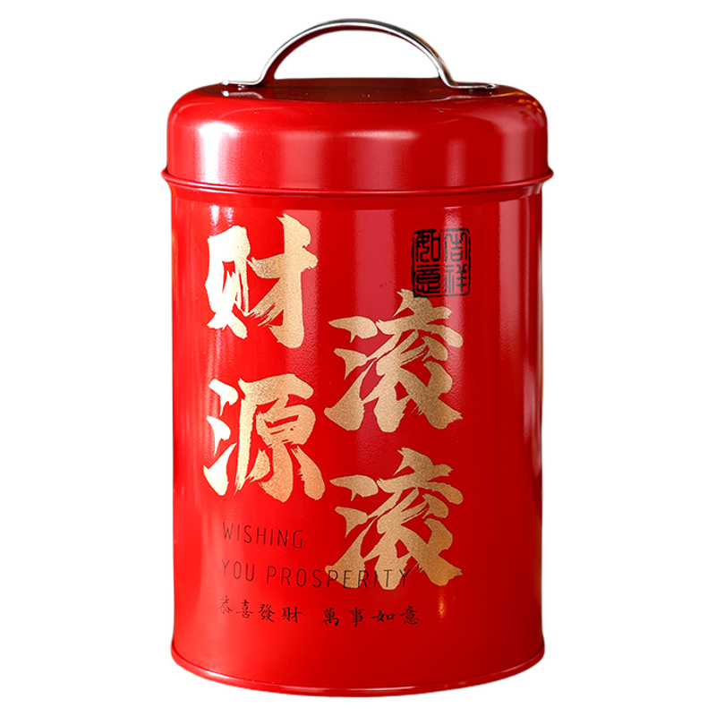 新年铁盒马口铁手提桶饼干糖果零食盒子空包装礼收纳礼品物红2026