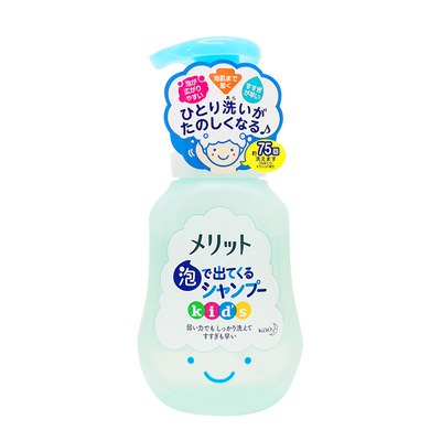 KAO/花王日本儿童泡沫慕思洗发水
