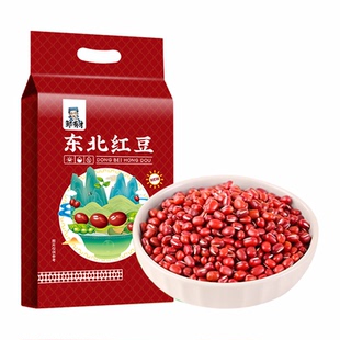 新货东北红豆500g五谷杂粮豆子农家自产红小豆豆沙粗粮赤小豆试吃