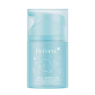 Dr.Corui爱得瑞山茶油儿童舒缓冰沙霜夏季补水面霜乳液