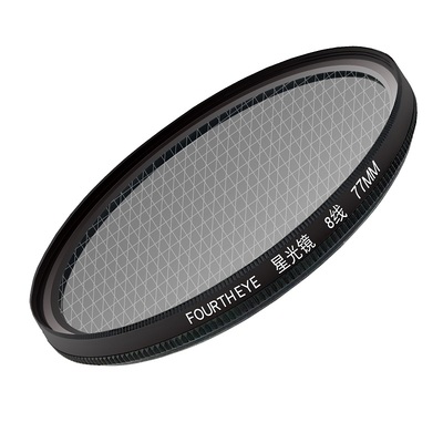 77mm星光镜FOURTHEYE