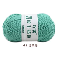 Светло-зеленый