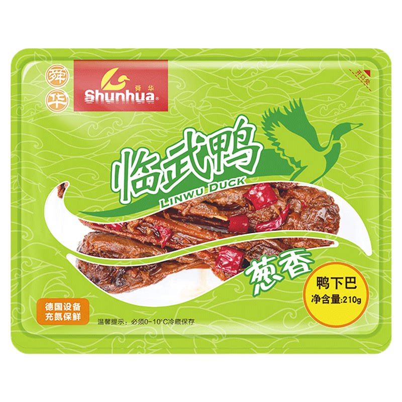 舜华葱香卤味，卤味中的美味