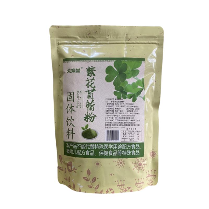 众媄堂紫花苜蓿粉酵素固体饮料