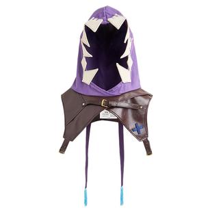 英雄联盟LOL 双城之战 金克丝兜帽游戏周边