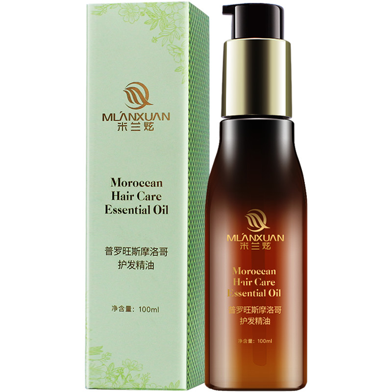 修复干枯摩洛哥护发精油防毛躁