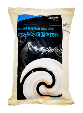 达芬奇星冰粉冰沙星冰乐奶茶原料