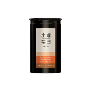 小罐茶园彩标普洱熟茶散茶陈皮白茶滇红茉莉花茶叶自己喝送礼长辈