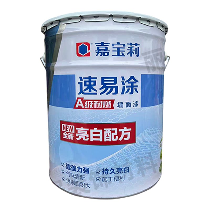 嘉宝莉速易涂家用室内乳胶墙面漆