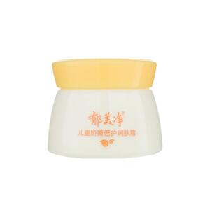 郁美净儿童润肤霜娇嫩倍护宝宝婴幼儿面霜滋润保湿官方旗舰店正品