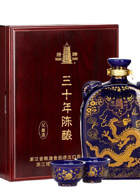 塔牌三十年元代扁壶花雕酒680ml