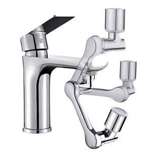 机械臂万向水龙头延伸器可旋转水嘴洗脸盆多功能万能接头防溅神器