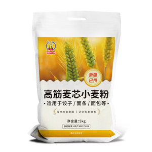 金鹿角新疆面粉高筋麦芯10斤