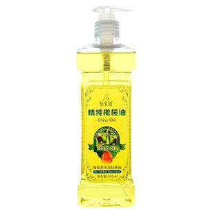 佰芳源橄榄油按摩油精油身体推油全身通经络美容院专用刮痧开背通