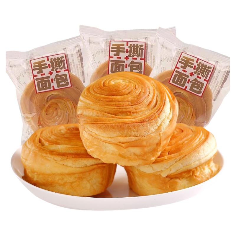 手撕面包奶香味独立包装
