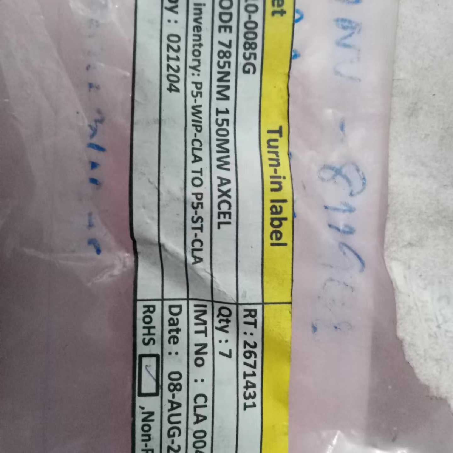 询价拉曼光谱785nm150mW激光器TO管 - 实物图