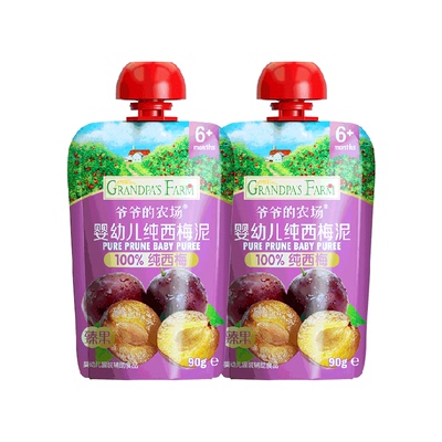 爷爷的农场婴幼儿果泥纯西梅泥90g*2袋6月+婴标果泥宝宝辅食零食