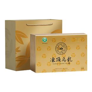 【冻顶乌龙茶王奖】比赛茶台湾原装300g高山乌龙四分烘焙浓香礼盒