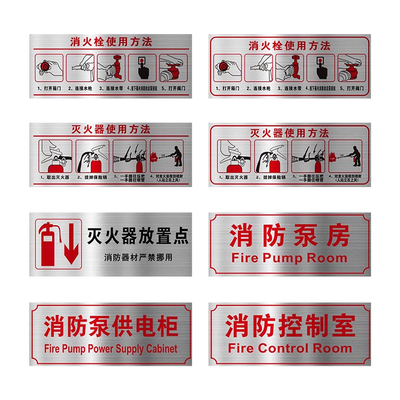 水泵接合器消防不锈钢