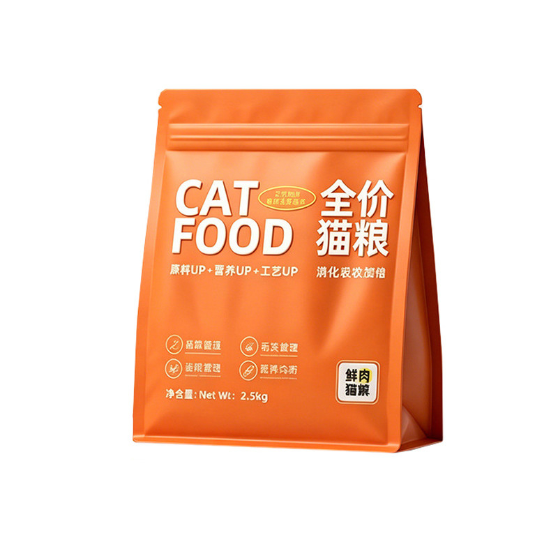 Catfood全价冻干猫粮护肠胃泌尿