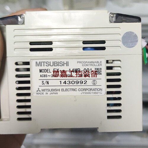 三菱FX1S14MR001PLC日本原装AC