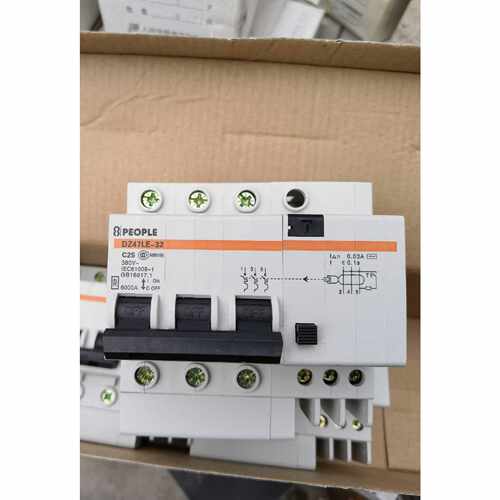 询价-DZ47LE32漏电断路器3PC25A