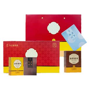 【顺丰包邮】云南普洱茶斗记松茸普洱礼盒茶礼 甜糯香醇日常送礼