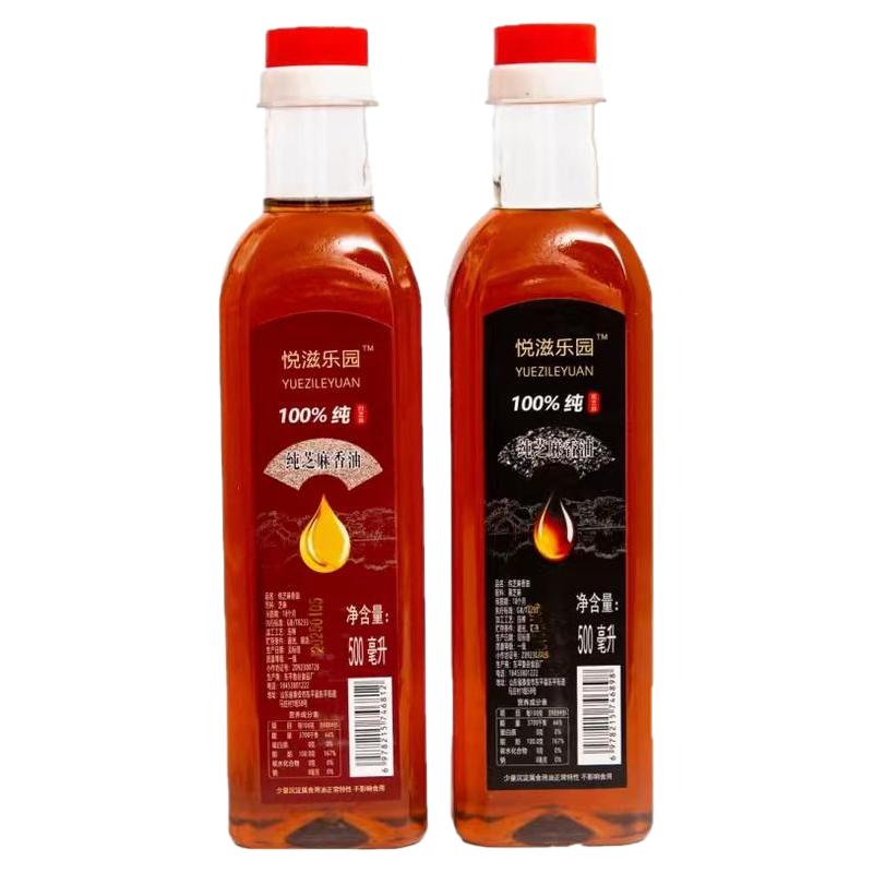 芝麻香油0添加正宗小磨香油小瓶