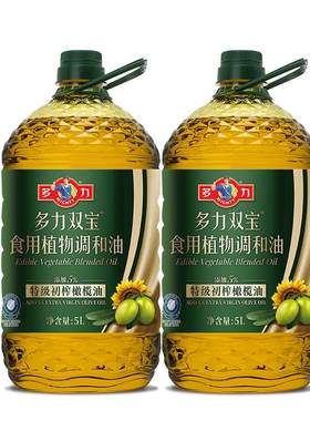 双宝食用植物调和油5L*2食用油