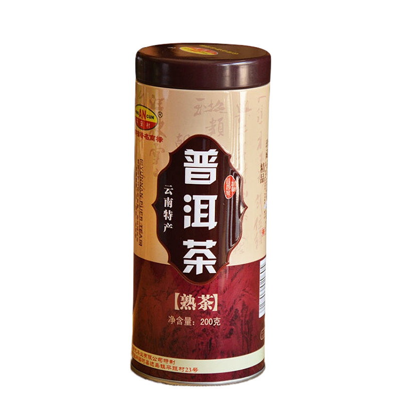 云南梁河回龙茶普洱茶罐装200克熟茶大叶种晒青茶平安村茶