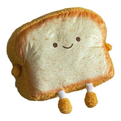 黄油吐司表情面包毛绒充电热水袋