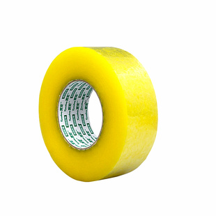 4卷包邮大透明胶带加厚 5-6cm 封口胶布淘宝快递打包胶纸胶条批发