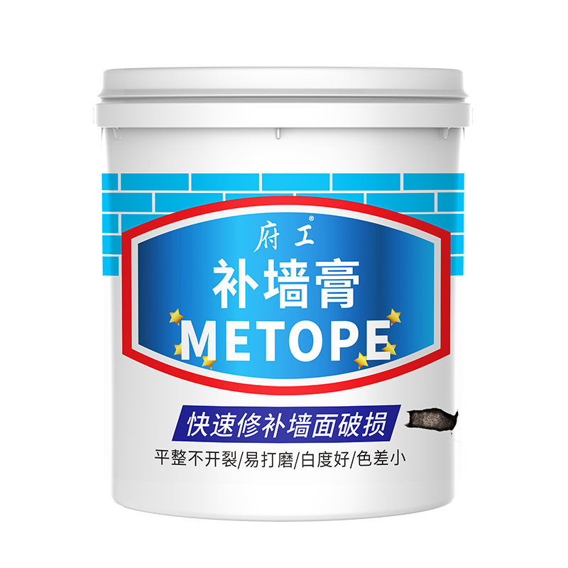 墙面修补膏补墙膏白色内墙破损起皮脱落开裂缝坑洞家用翻新腻子膏