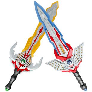 正版奥特曼发光宝剑儿童礼物2026新款玩具超大武器套装变身器男孩