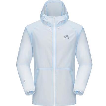 【小光盾专业版】伯希和户外防晒