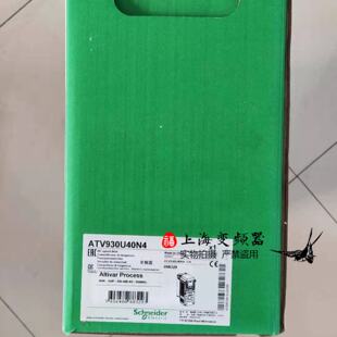 议价施耐德75KW变频器ATV930D75N4C原装公司质保一年
