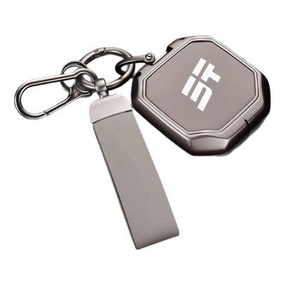 【捷途专用合金简约钥匙套】