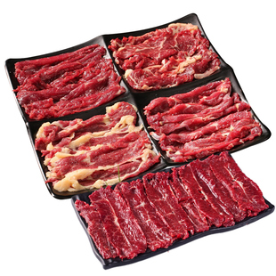 正宗潮汕牛肉火锅食材新鲜嫩牛肉涮锅雪花吊龙匙仁肥牛生鲜半成品