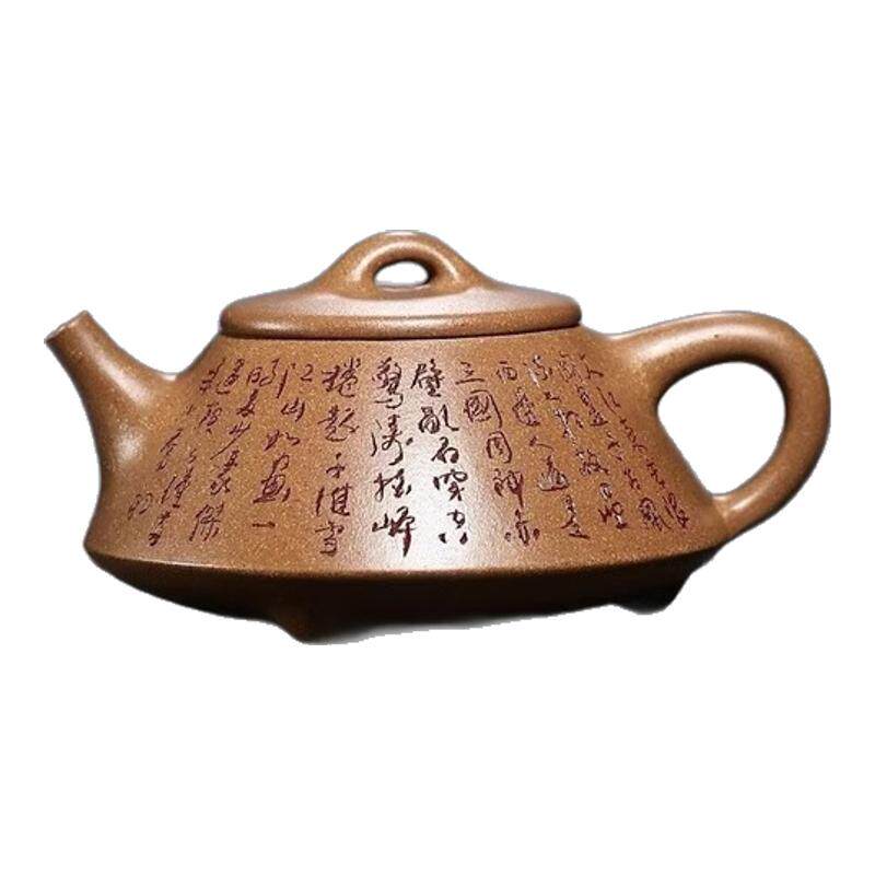 赤壁赋老段泥石瓢壶文人瓢壶
