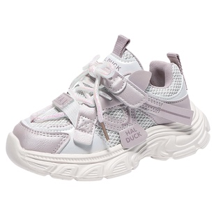 小黄鸭童鞋女童鞋子儿童运动鞋2026春秋新款网面透气小公主老爹鞋