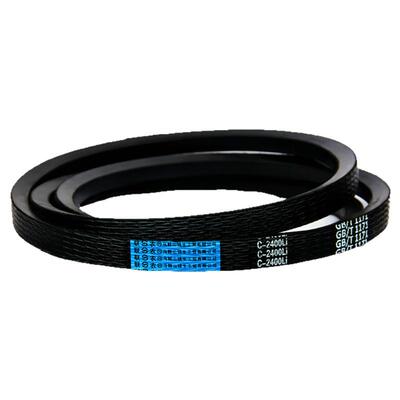 联农C型三角带C1118-C2845玉米收割机秸秆还田机器粉碎机电机皮带